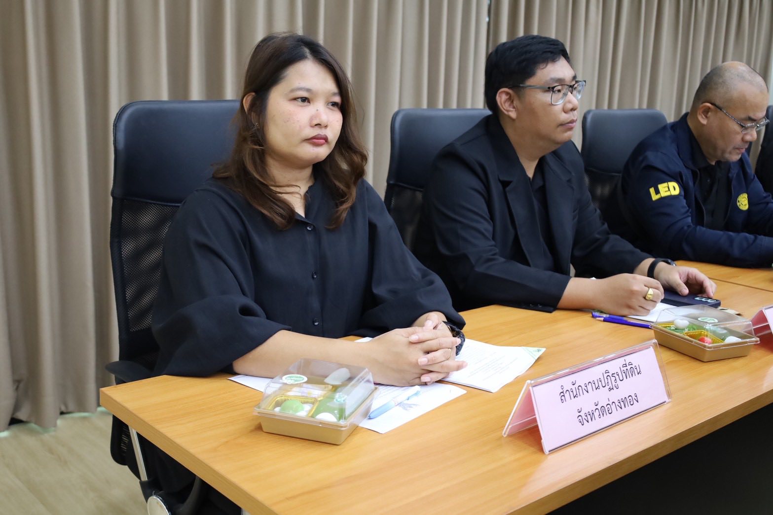 title - เข้าร่วมประชุมคณะกรรมการจัดทำรายงานการประเมินผลการควบคุมภายในภาพรวมจังหวัดอ่างทอง